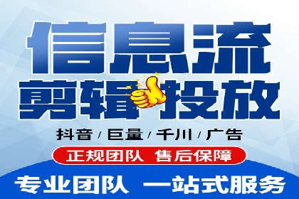 百度竞价广告的计费逻辑与实际收费案例解析